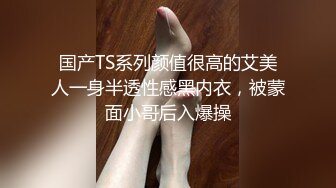 广州某品牌内衣发布会众多漂亮的美女模特穿上各种半透明的内衣要流鼻血了 (4)