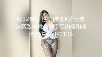 跟女友在情趣酒店情趣椅上做爱2