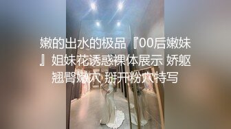 ★☆极品流出☆★极品露脸女神！各大社交平台焦点网黄亚裔女神反差婊【Yuna】销魂私拍，脸穴同框紫薇洞洞下蛋 (1)