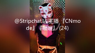 STP29882 麻花辫卡哇伊网红美女！新人下海自慰！嫩乳骚穴，玻璃棒磨蹭洞口，插入猛捅娇喘