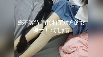 骚老婆要男人，福州漳州来报名