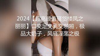 兔子先生番外篇 TZ-033 爸气十足 约炮东京女神活很好奖励400万