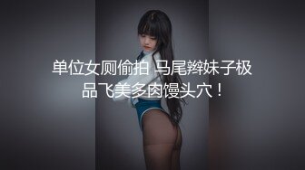 气质御姐范妹子，白色丝袜搔首弄姿热舞大秀身材黑丝袜按摩推油安慕希酸奶湿身