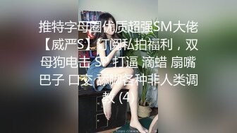 乖巧妹子返场 隔着内裤揉穴调情 镜头前口交掰穴舔逼 正入抽插扶着屁股后入