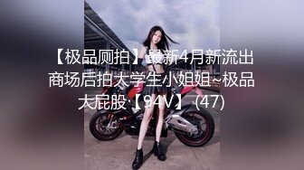 獄畜14 美女の恥肉塊 甜美的大眼睛小姐姐在监狱里服刑 这种服刑方式太销魂