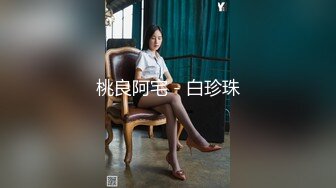 国产AV 精东影业 JDMY021 密友 EP21