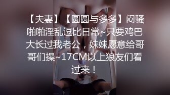 很不正规的极品【暗黑KTV】集合！都是高质量的公主女神，直接在KTV包间里尺度非常惊人！