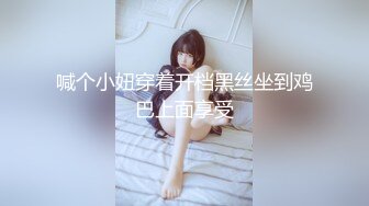 【新速片遞】   【极品❤️萝莉少女】软萌兔兔酱✨ 人型宠物之爱猫人士 肛塞尾巴一线天粉嫩蜜穴 玩弄逗猫女宠 吸吮肉棒爆肏嫩穴[2.1G/MP4/19:30]【新速片遞】&nbsp