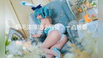 爆干模特级别的黑丝高跟美女