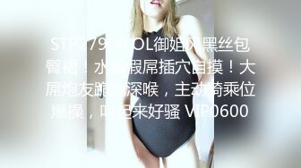 SWAG 淫荡邪恶母狗 满脑子只想做爱没伴 只能淫荡自慰 Chloehayley