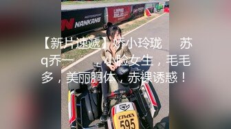 杭州百万粉丝顶流极品人造外围蛇蝎美人T娘【美杜莎】露脸私拍 可攻可守3P有钱人的性宠物