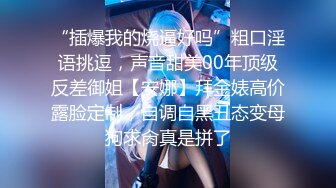 RAS-204情侶挑戰男友性不行看女友被幹到高潮