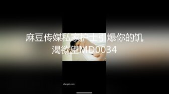 (麻豆傳媒)(mm-085)(20231019)河內 禁慾滿月激情爆發-吳夢夢