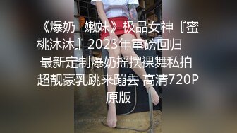 私房最新流出稀有??【超精品居家监控】史上最美的清纯美女与男友日常打炮