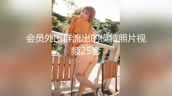 STP15519 情欲圣诞玥伶~黑丝美熟女全空解放!!极扶媚与你过圣诞