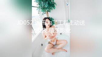 0393找了个熟妇.恒丰