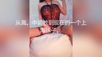 邪恶的网友胆子太大了 潜入校园向学妹们伸出了上帝之手