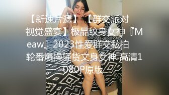 E奶依依女大声 自慰成瘾 (1)