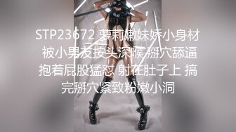 MDX-0239-01-绿帽父亲爆操大胸女儿.禁断不伦情-沈娜娜