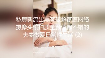 OnlyFans臀控福利【cutefruit18】极品巨臀~视觉效果拉满~坐脸视角自慰【269V】 (246)