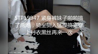 外表纯情良家小少妇与老公长期分居两地撩了好久终于同意啪啪一对奶子又白又大干这样饥渴小少妇真爽