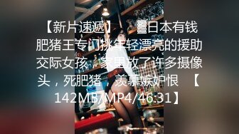 《女神嫩妹足交控必备》最新666元电报群福利~珠海美腿玉足小姐姐推特网红LISA私拍~龟责榨精裸足丝袜推油精射 (16)