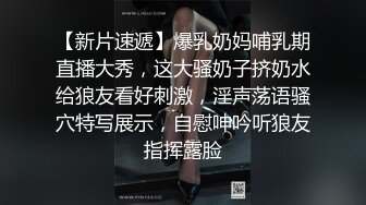 和式便所盗摄高校体育班女生最后6集完结（1）