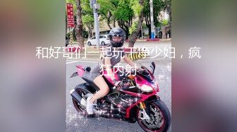 超嫩甜美少女，和小男友操逼，先抽根烟再操，掏屌一顿吸，抽插粉嫩小穴，后入大白美臀，很是带劲