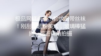 【极品❤️美少女】鹤酱✿极淫妹妹自慰高潮喷尿主动勾引哥哥吸茎挑逗鲜嫩白虎犹如飞机杯香艳蠕腰榨汁内射中出蜜穴