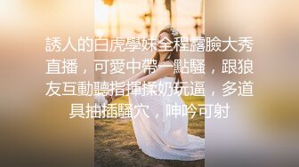 我的乖母狗