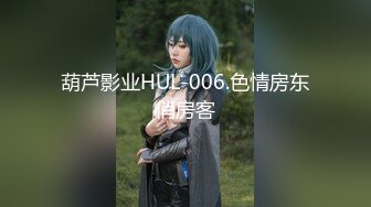 麻豆联合爱豆 MAD-037《乱世佳人》第四章  风情万种卖花女 新人女优 张婉研