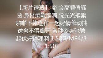 高颜值御姐SPA体验，握着男技师鸡巴不放手，偷偷擦掉淫水求插入，被男