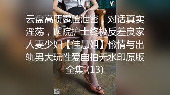 3-21鑫仔探花两场约啪良家少妇，口罩御姐+丰满人妻随便干