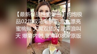 很有气质美少妇，1800一次颜值很高，被狠草一顿。