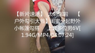 SP站~肉感小萝莉~5月合集【Sakura_Anne】反差小美女~淫荡自慰捅的白浆四散~黑牛自慰都尿喷了【74V】 (44)