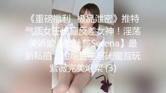 00后高颜值年轻小情侣居家啪啪,妹子情趣女仆装十分诱人,忍不住就来干上一炮