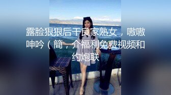 窈窕年轻貌美少女的蜕变历程▌蜜桃酱▌从清纯到欲女 裸舞自慰勾引援交 调教露出