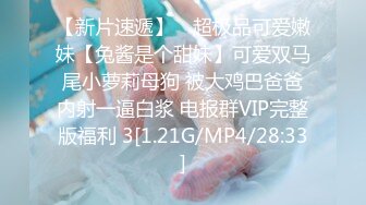 STP28555 國產AV 天美傳媒 TMW092 最難忘的夏夜與學長的純愛日記 尤莉