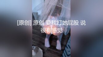 【全網精品福利】⭐⭐⭐ 【核彈巨乳】E嫂的秘密花園!【家有e妻】開年最新VIP福利～稀缺資源值得收藏 (4)