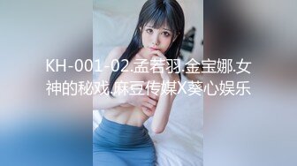 偷窥楼下老公不在家的妹子洗澡 洗BB可真仔细 掰开洗竟然高潮了