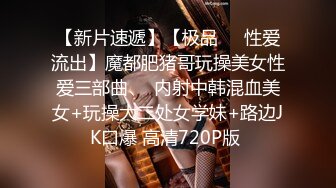    偷拍迷彩裤小伙和苗条身材漂亮小女友啪啪 干的妹子娇喘不止