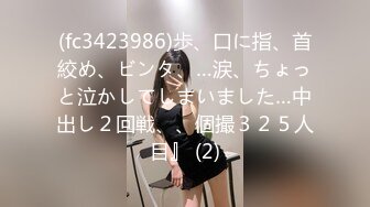 STP23068 巨乳肉感面罩网红小骚货炮友激情啪啪 开档丝袜馒头肥穴  跪着深喉整根插入  69姿势掰穴舔逼  拉着项圈后入猛操