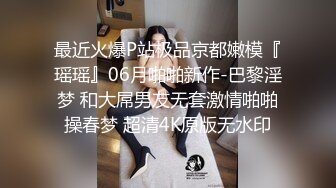 麻豆傳媒MAD-037亂世佳人第四章風情萬種賣花女-張婉妍