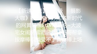 cb典藏系列，bbc黑白配，极品模特女神找了个巨大驴屌黑人炮友，天天被操还被肛，心疼！22年02-03至08-25【65v】 (33)