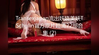 【新速片遞】 《最新流出✅极品泄密》绝世容颜甜美女神【jasminej】解锁私拍✅户外露出双头龙疯狂紫薇高潮喷水撸点极高