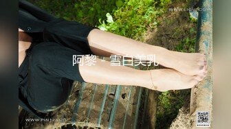 泄密流出火爆全网的嫖妓偷拍达人金先生最新酒店约炮美女化妆师韩小英