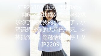 127_(sex)20230625_风情双妇爱棒棒