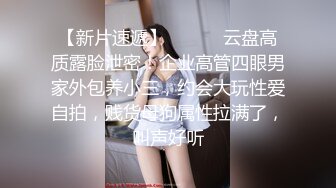 柜台小姊妹艾瑞卡@Erica_olo差点被他扭到射出来…太可怕的扭力了小张第一次见识到这么厉害的性技接下来来玩