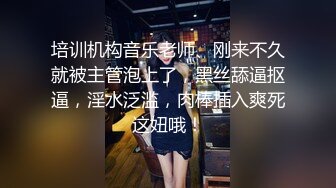 [2DF2] 小伙高级酒店和极品身材的可爱小女友 落地窗前啪啪啪 完美露脸[BT种子]