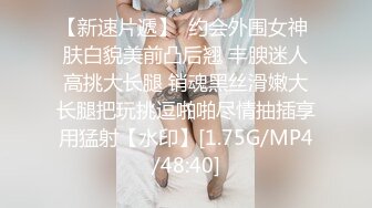 后入榆林大二学院小女生